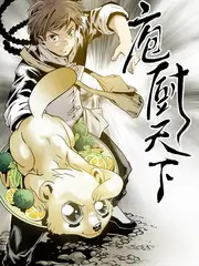 出发吧露营热播综艺在线观看